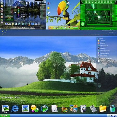 Talisman Desktop 3.1 RUS 2010 