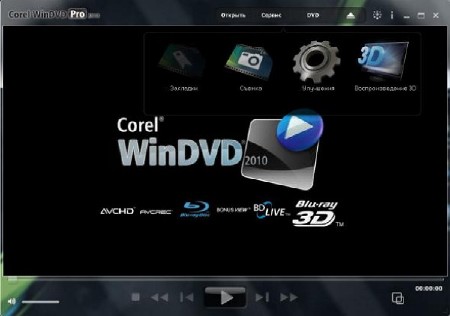 Corel WinDVD Pro 11.0.0.289.518226 Rus 