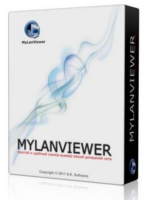 MyLanViewer 4.9.5 Рус 
