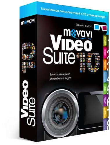 Movavi Video Suite SE 10.0.1 2012 