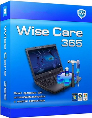 Wise Care 365 Pro 2.0.5.151 Final 