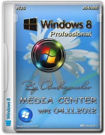 Windows 8 Профессиональная с Media Center x86/x64 WPI 04.11.2012 (2xDVD/RUS) 