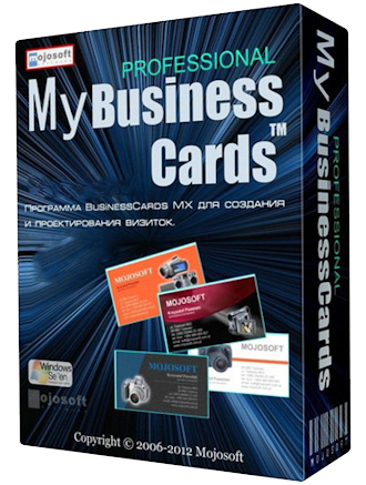 BusinessCards MX 4.76 