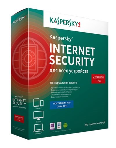 Kaspersky Internet Security 2014 