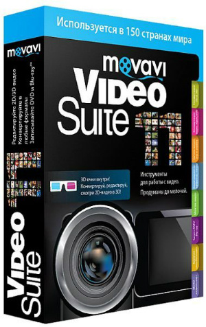 Movavi Video Suite SE 11.3 Rus 