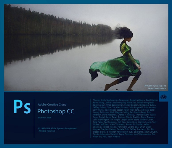 Adobe Photoshop CC 2014.0.0 