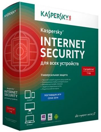 Kaspersky Internet Security 2015 