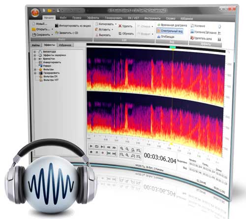 AVS Audio Editor 5.2.1.241 En/Ru 