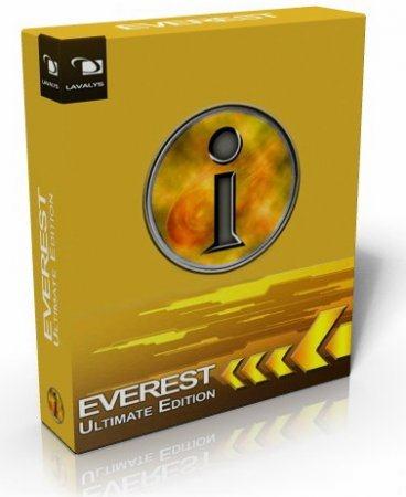 EVEREST Ultimate Edition 5.50.2123 Beta 