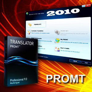 PROMT Professional 9.0 Giant 