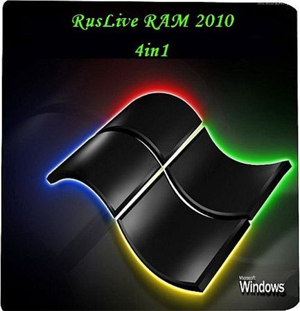 RusLive RAM 4in1 [Micro, MiniLan, Lan, Multimedia Edition] CD&DVD 