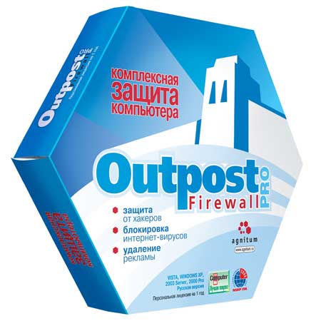 Agnitum Outpost Firewall Pro 7.0.3  [x86/x64] Final ML RUS 