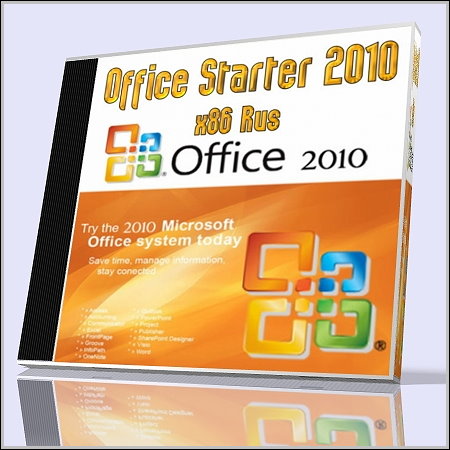 Microsoft Office Starter v.14.0 (2010/Rus) 