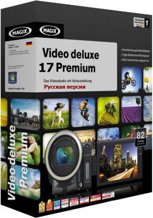 MAGIX Video Deluxe 17 Premium v 10.0.1.14 Rus 
