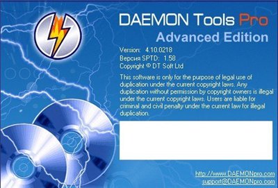 Daemon Tools Pro Advanced Edition 4.10.0218 SPTD 1.6 