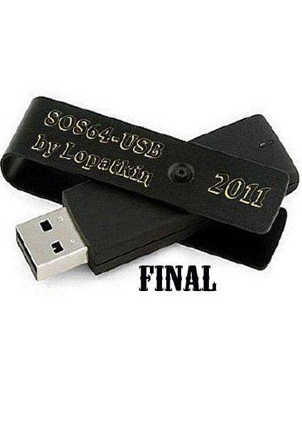 SOS64-USB-2011 Final 