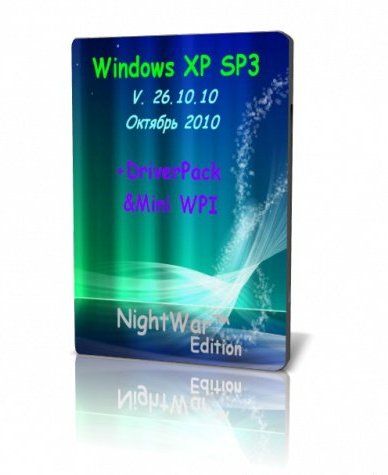 Windows XP Pro SP3 х86 NightWar Edition + DriverPack & Mini WPI 