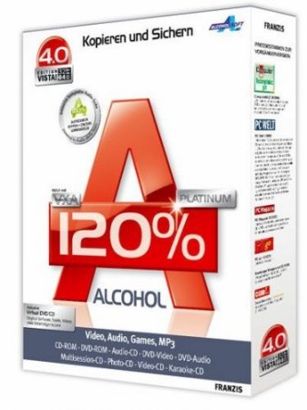 Alcohol 120% 2.0.1Build2033 