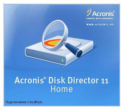 Acronis Disk Director 11.0.216 Home 