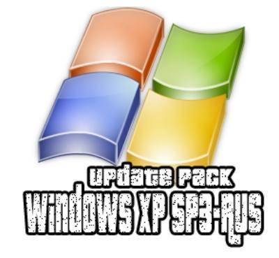 Сборник официальных обновлений для Windows XP SP3 RUS Live 11.4.20 