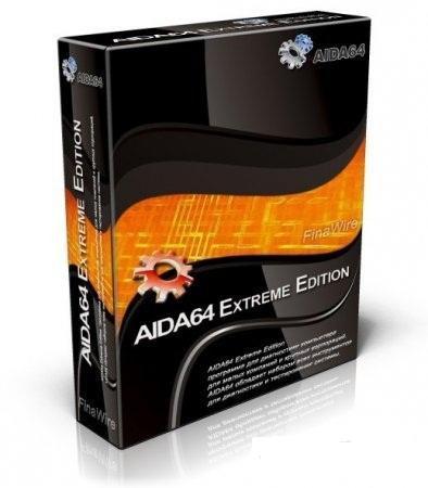 AIDA64 Extreme Edition 1.70.1412 