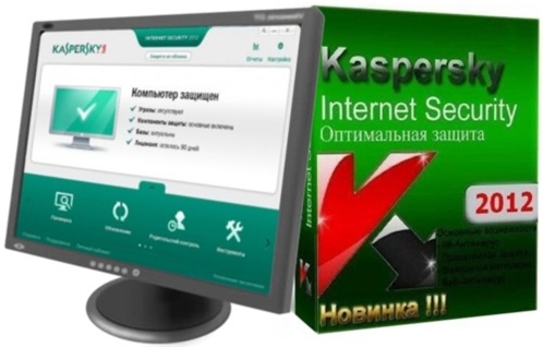 Kaspersky Internet Security 2012 12.0.0.374 