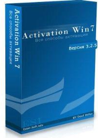 Активатор / Activation Win7 v3.2.5 