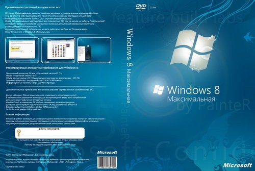 Windows 8 Build 7955 Максимальная x86 by PainteR 