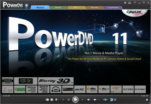 CyberLink PowerDVD 11.0.1719.51 Ultra RePack 