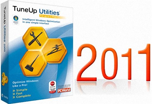 Tuneup Utilities 2010 Ключ Активации