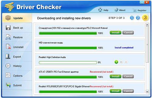 Driver Checker 2.7.4 Datecode 2010.03.14 