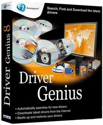 Driver Genius Professional v10.0.0.820 