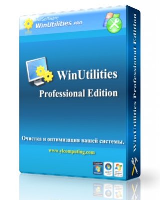 WinUtilities Pro v10.4 