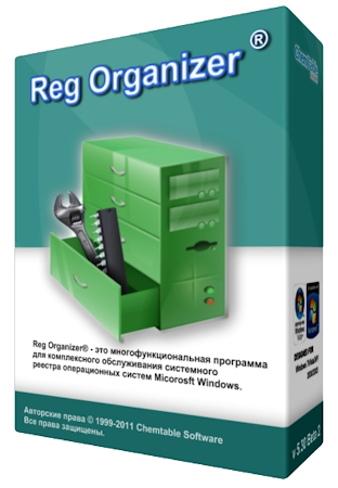 Reg Organizer 6.0.1 Final 