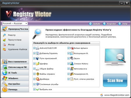 Registry Victor 6.4 Rus 