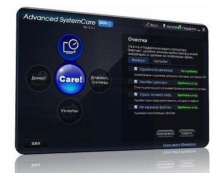 Advanced SystemCare Personal 3.7.0.721 RuS 