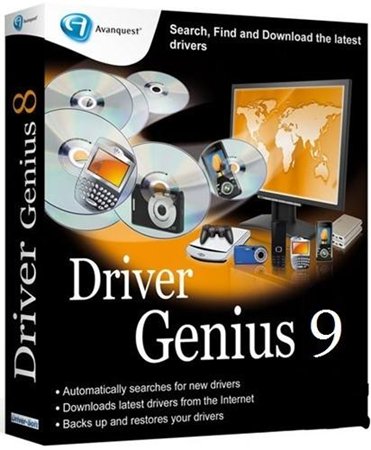 Driver Genius Pro 10.0.0.526 Portable 