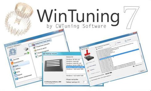 WinTuning 7 1.11 Rus/Eng 