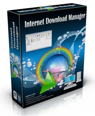 Internet Download Manager 6.03 FULL RuS 