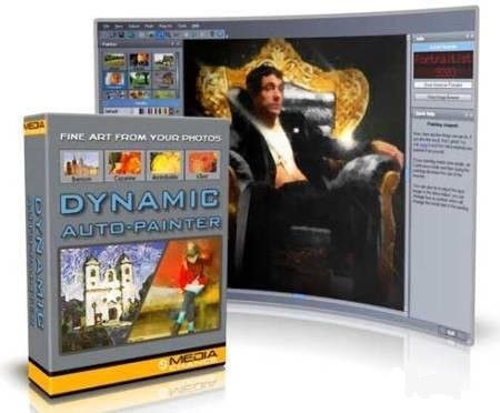 Dynamic Auto-Painter 2.53 RePack Rus 