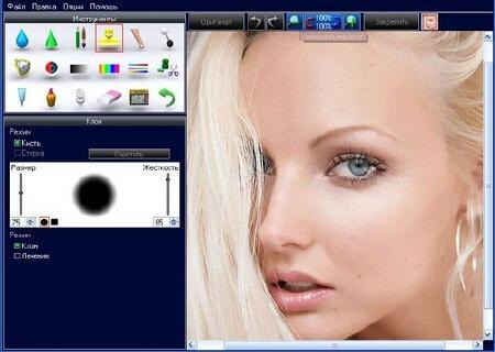 PhotoInstrument 4.5 Build 478 Rus 