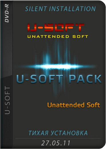 U-SOFT Mega Pack Rus Update 270511 